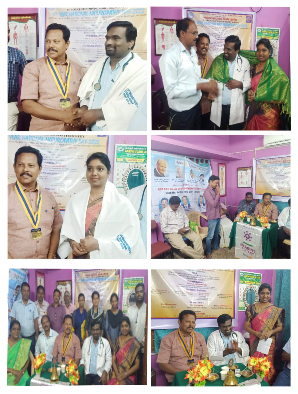 fog